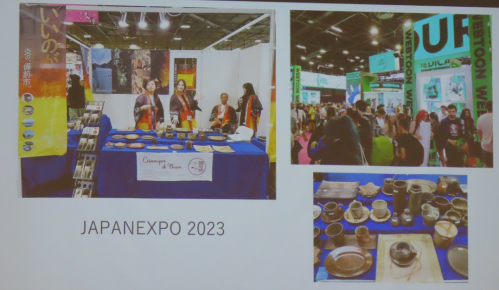 JAPAN EXPO2023の様子